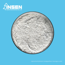 Insen Supply High Quality Germanium Dioxide GeO2 Germanium Dioxide